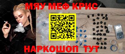 mdpv Гай
