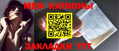 mdpv Гай