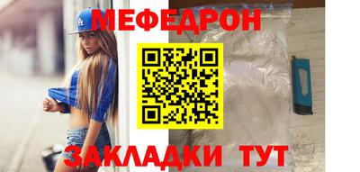 Альфа ПВП Гусь-Хрустальный