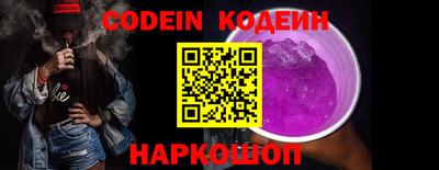 стаф Гагарин