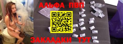 скорость mdpv Гусев