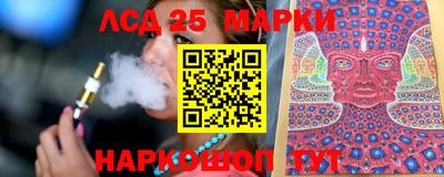эйфоретик Гатчина