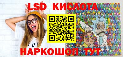 MDMA Гусиноозёрск