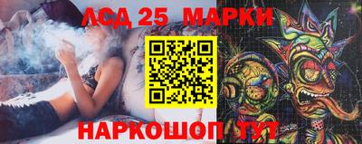 mdpv Гай