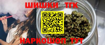 MDMA Гусиноозёрск