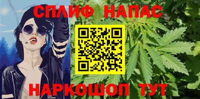 скорость mdpv Гусев