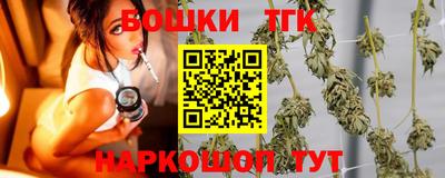 скорость mdpv Гусев