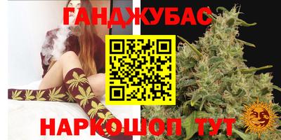MDMA Гусиноозёрск