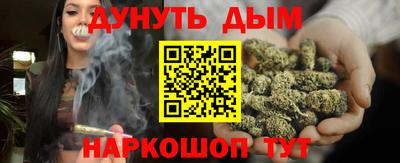 Альфа ПВП Гусь-Хрустальный