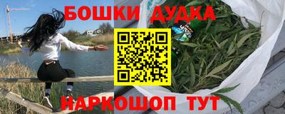 mdpv Гай