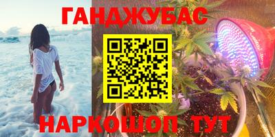 mdpv Гай