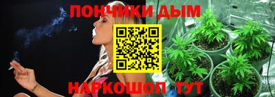 скорость mdpv Гусев