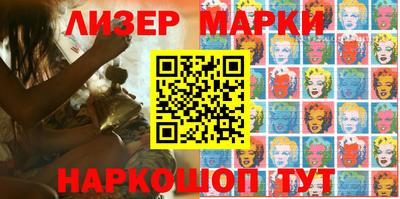 mdpv Гай