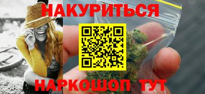 скорость mdpv Гусев