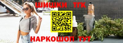 скорость mdpv Гусев