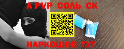 стаф Гагарин