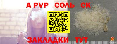 эйфоретик Гатчина