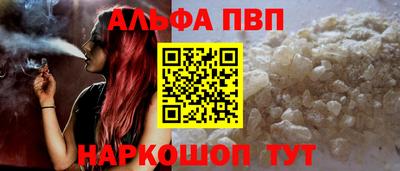 mdpv Гай