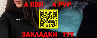 стаф Гагарин