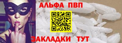 эйфоретик Гатчина