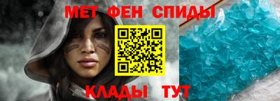 mdpv Гай
