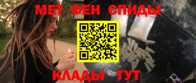 эйфоретик Гатчина