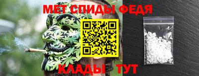 Альфа ПВП Гусь-Хрустальный