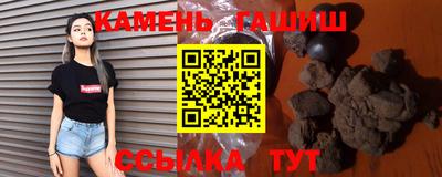 стаф Гагарин