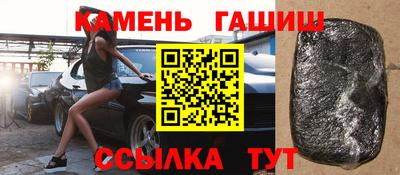 mdpv Гай