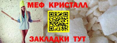 эйфоретик Гатчина