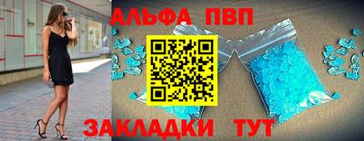 стаф Гагарин