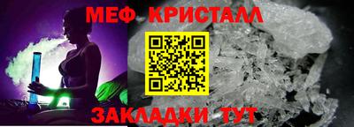 стаф Гагарин